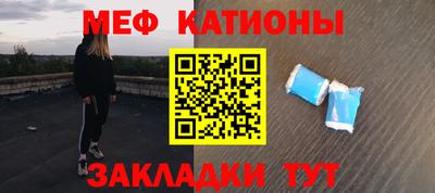 мдпв Бузулук