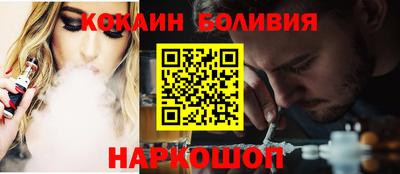 амфетамин Бугуруслан