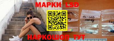 мдпв Бузулук