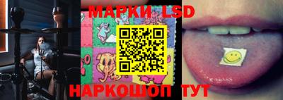 амфетамин Бугуруслан