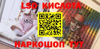 первитин Будённовск
