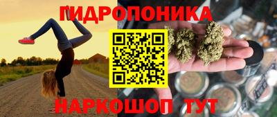 амфетамин Бугуруслан