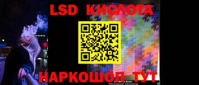 амфетамин Бугуруслан