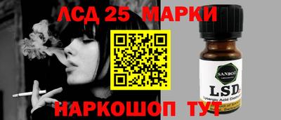 амфетамин Бугуруслан