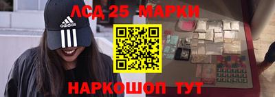 мдпв Бузулук
