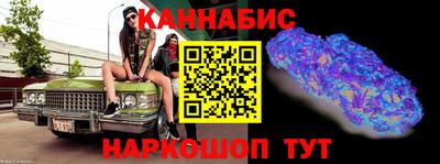 амфетамин Бугуруслан