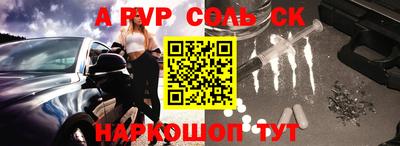 мдпв Бузулук