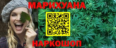 амфетамин Бугуруслан