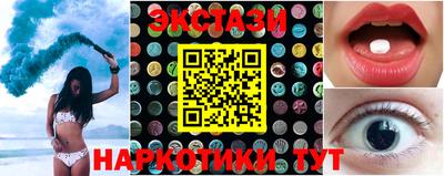 первитин Будённовск