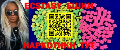 первитин Будённовск