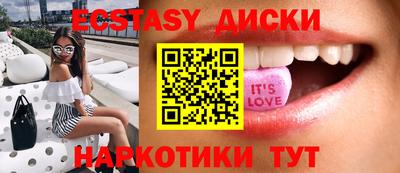 первитин Будённовск
