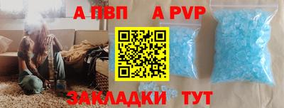 мдпв Бузулук