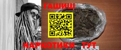 первитин Будённовск