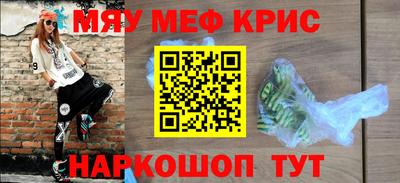 мдпв Бузулук