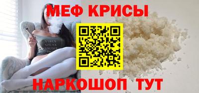 мдпв Бузулук
