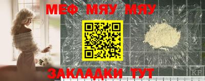 мдпв Бузулук