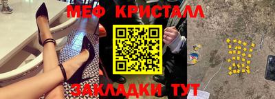 скорость mdpv Камень-на-Оби