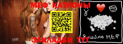 амфетамин Бугуруслан