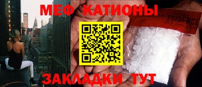 мдпв Бузулук