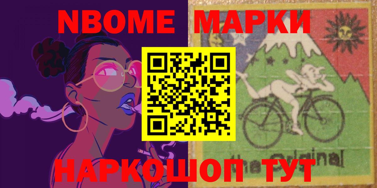 Миллерово  ЛСД экстази кислота  Вход с VPN  ЛСД экстази ecstasy 