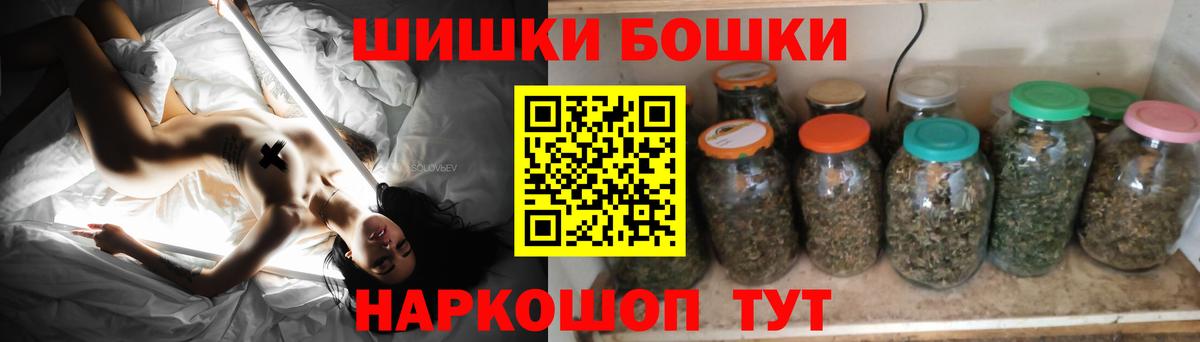 Конопля Ganja Миллерово